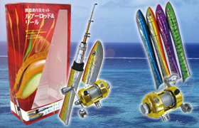 ルアーロッド&nbsp;&&nbsp;ベイトリール&nbsp;2