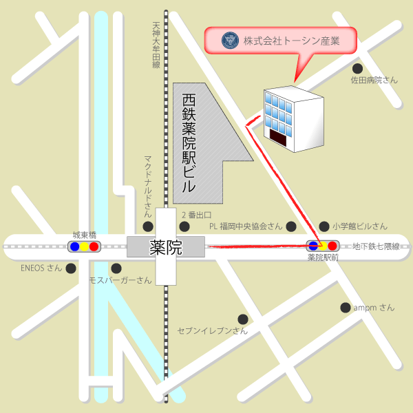株式会社トーシン産業福岡営業所アクセスマップ