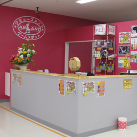 アンアント蓮田店店内風景