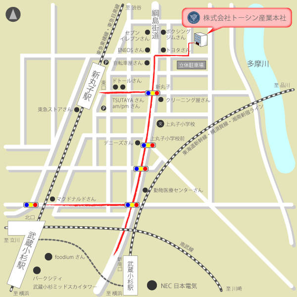 株式会社トーシン産業本社アクセスマップ
