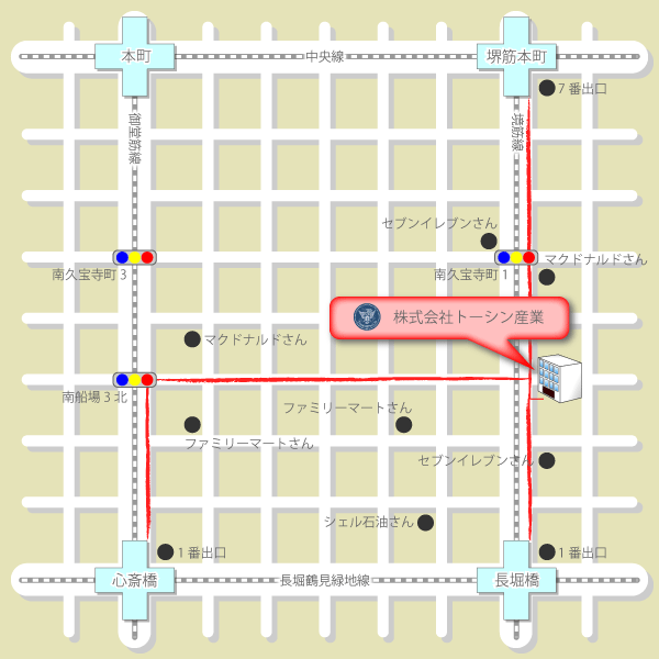 株式会社トーシン産業本社アクセスマップ