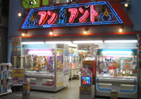 ݥĐVX